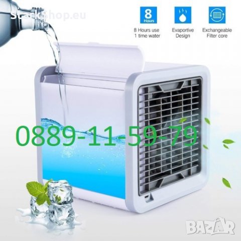 Мини климатик, охладител на въздух – Arctic Air Cooler, снимка 1 - Овлажнители и пречистватели за въздух - 28795311