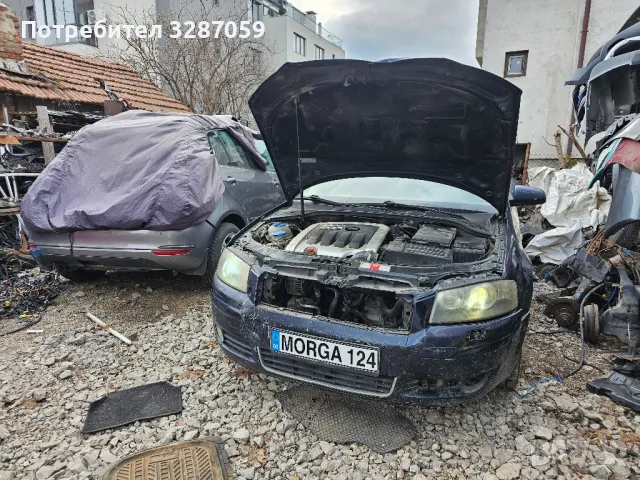 Audi a3 8p на части, снимка 3 - Автомобили и джипове - 48942342