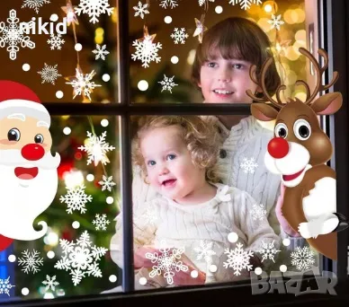 Дядо Коледа Елен Рудолф Коледен стикер лепенка самозалепващ за прозорец мебел декор украса стена, снимка 4 - Други - 47767944