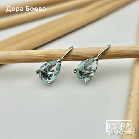 Сребърни обеци: "Аква"