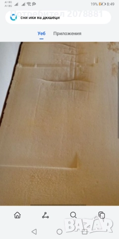 Дюшеци за ъглови легла   , снимка 2 - Спални и легла - 51993828