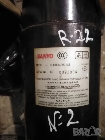 компресор за климатик инвертор , снимка 11 - Климатици - 49049885