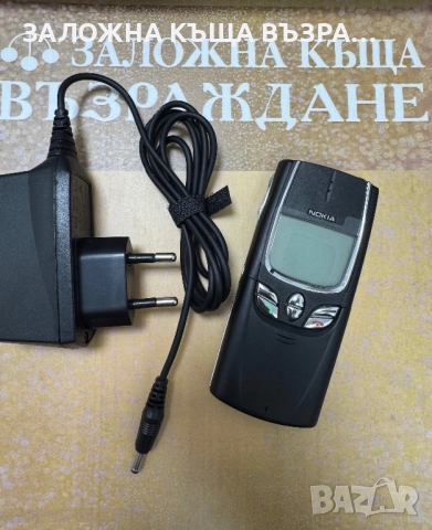 Nokia 8850 !Перфектна!