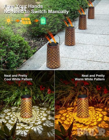 Moman Соларен метален фенер с декоративна светлина за градина или балкон - 2 бр., снимка 4 - Соларни лампи - 43583358