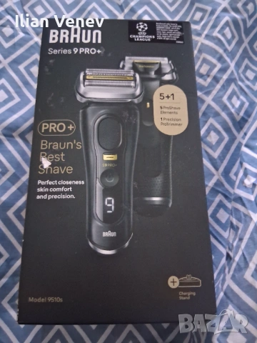 Braun series 9 Pro +