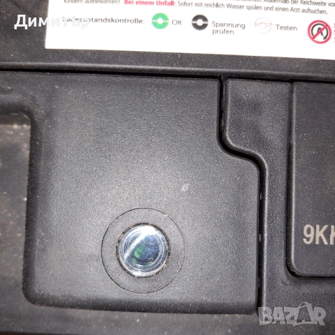 Акумулатор 90 Ачаса, снимка 4 - Аксесоари и консумативи - 52942619