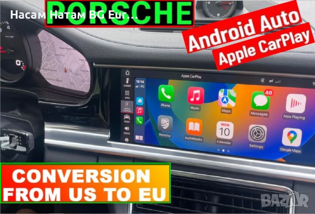 🚗 USA Canada cars EU/BG картa Toyota, Mazda, Nissan, Subaru, Ford, Lincoln, Mercedes, Jeep Lexus, снимка 13 - Навигация за кола - 35988324