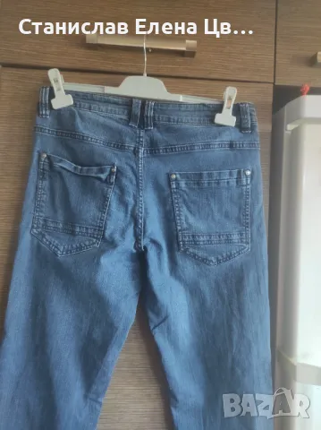 Мъжки дънки еластични , снимка 5 - Дънки - 47716954