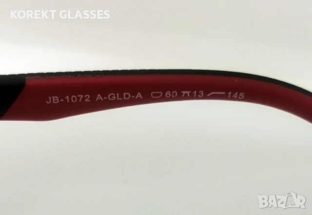 JAMES BROWNE HIGH QUALITY POLARIZED 100% UV защита, снимка 7 - Слънчеви и диоптрични очила - 50741653