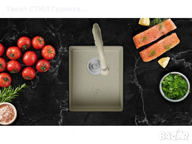 Гранитна Мивка за Кухня с отцедник модел ЛОНДОД 40 Графит Антибактери, снимка 6 - Други - 31265974
