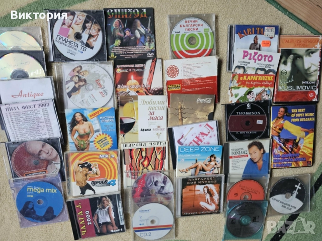Колекция  над 30 CD-та - поп-фолк, гръцко, сръбско, БГ