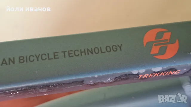 GHOST-велосипед 28 цола,24 скорости,хидравлика,52 см размер, снимка 4 - Велосипеди - 48536749