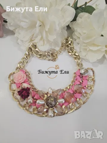 Колие Амика, снимка 3 - Колиета, медальони, синджири - 49707185