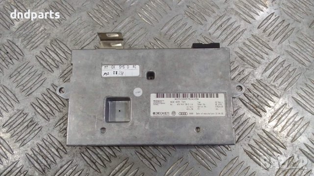 Модул Audi A6 3.2FSI 2005г.	