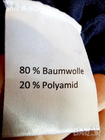 Пуловер Royal Class Selection L, снимка 8 - Пуловери - 47556791