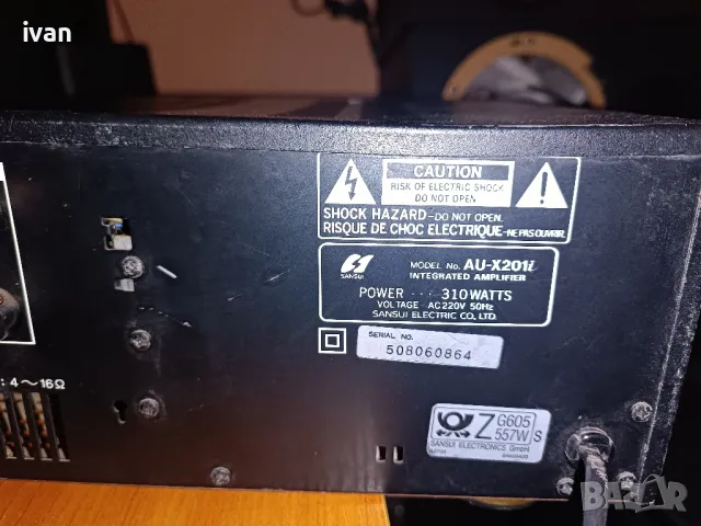 Усилвател Sansui, снимка 5 - Ресийвъри, усилватели, смесителни пултове - 48670030