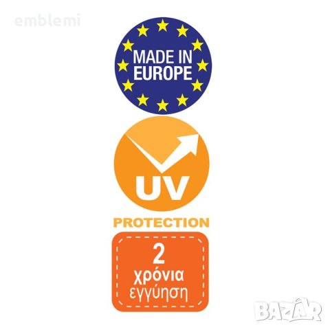 Стол градински трапезен Dafne arm, снимка 7 - Столове - 44096017