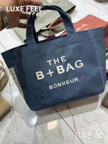 Дамски Чанти ⚜️, снимка 15 - Чанти - 52975717