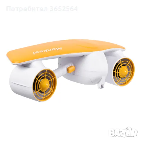 25% НАМАЛЕНИЕ НОВ Подводен скутер / воден джет за гмуркане и плуване (Aqua Jet), снимка 2 - Водни спортове - 50266903