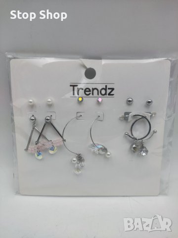 Обеци Trendz 6 вида 
