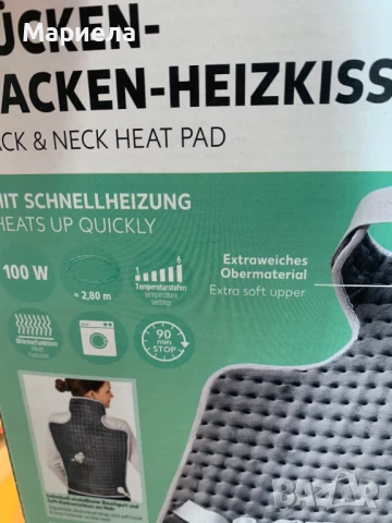 Загряваща Възглавница за Гръб и Врат / 100W, снимка 4 - Други стоки за дома - 50545577