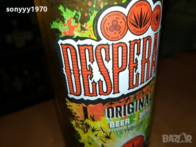 DESPERADOS-ПРАЗНО ШИШЕ ЗА КОЛЕКЦИЯ 0912221904, снимка 6 - Колекции - 38958109
