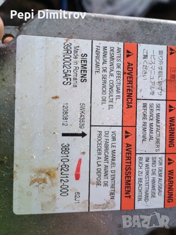 Модул за AIRBAG за Suzuki Swift III Hatchback (02.2005 - 10.2010), № 5WK43539 Модули, снимка 4 - Части - 43700472