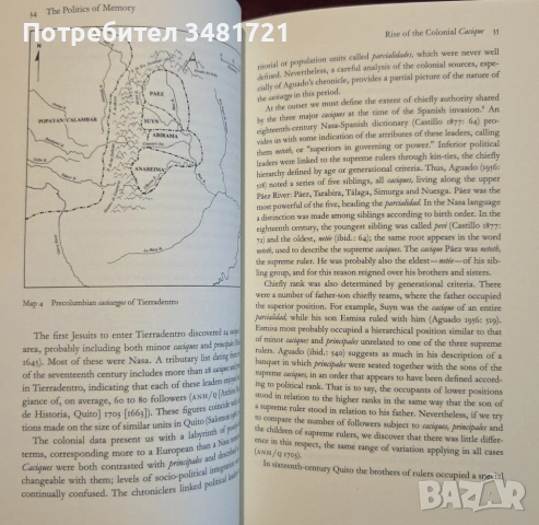 The Politics of Memory. Native Historical Interpretation in the Colombian Andes, снимка 3 - Художествена литература - 53251805