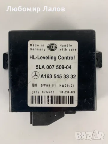 Модул за Фарове на Мерцедес МЛ MERCEDES-BENZ A1635453332