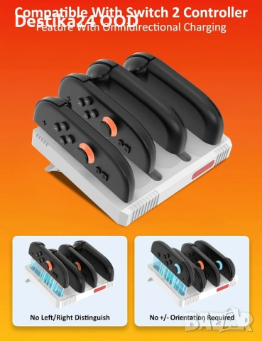 Стойка за зареждане Nintendo Switch 2 контролери 4 в 1 бързо зареждане, снимка 8 - Аксесоари - 53509580