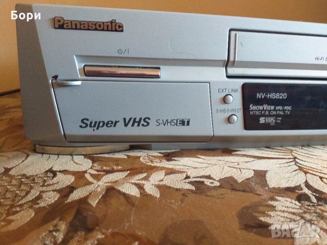 Panasonic Super S-VHS ET NV-HS820 EG Записващо видео, снимка 3 - Плейъри, домашно кино, прожектори - 32965078