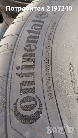 6бр 225/75/16, снимка 2 - Гуми и джанти - 38641713