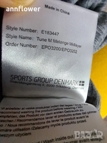 Термо блуза Endurance, снимка 9 - Спортни дрехи, екипи - 53054691