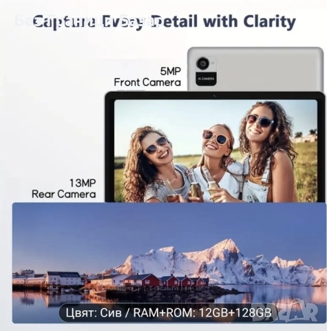 Нов CRELANDER 10.1" Android 15 таблет 12GB+128GB с калъф и 5000mAh батерия, снимка 5 - Таблети - 51803941