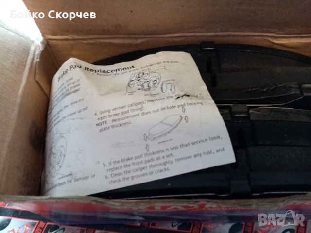 Накладки за Kia Sportage , снимка 8 - Части - 39527318