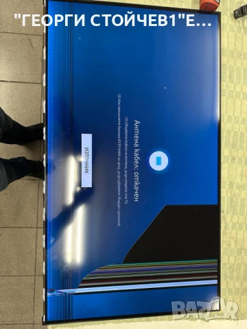 UE43AU9072U  BN41-02844   BN94-16973C  BN44-01109A  L43E6_ADY    CY-SA043HGHY1V