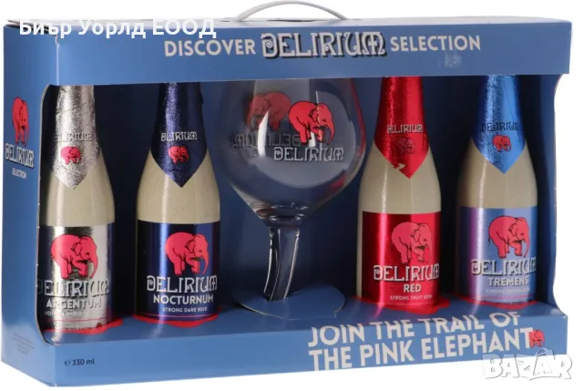 Качествени Белгийски Подаръчни Комплекти с чаша, снимка 2 - Чаши - 48443498