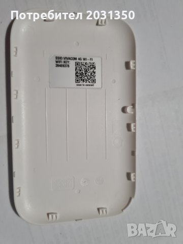 мобилен 4G wi-fi рутер на Виваком Huawei Е5573-бисквитка, снимка 5 - Друга електроника - 39444223