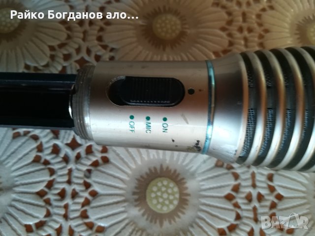 продавам 4 микрофона , снимка 9 - Други - 43461245