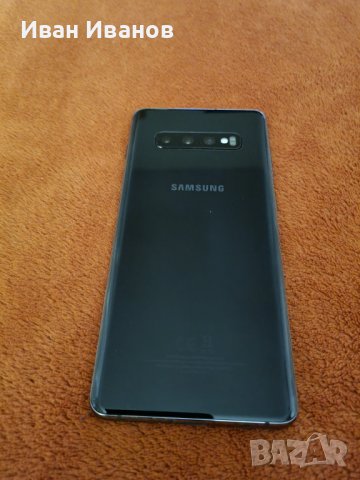 Отличен Самсунг S10 plus, снимка 2 - Samsung - 39609643