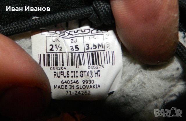 детски ботуши  LOWA -  Rufus III GTX Hi  номер 35 , снимка 16 - Детски боти и ботуши - 31764544