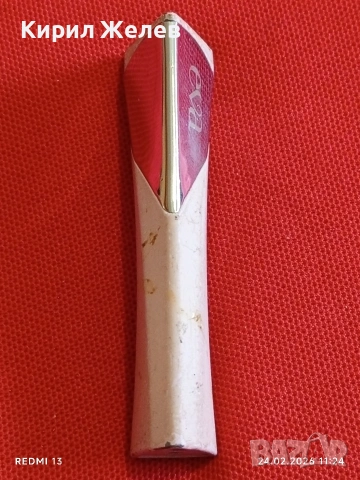 Метална запалка работи иска зареждане за КОЛЕКЦИЯ ДЕКОРАЦИЯ 28233, снимка 6 - Запалки - 53603004