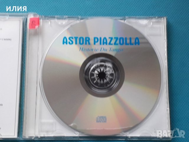 Patrick Gallois,Göran Söllscher – 1996 - Piazzolla For Two-Tangos For Flute & Guitar, снимка 3 - CD дискове - 43014439