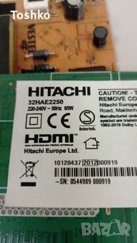 Power board 17IPS62, снимка 3 - Части и Платки - 37053009