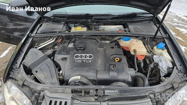 Audi A4 1.9TDI 115kс. 2007г., снимка 10 - Автомобили и джипове - 53373276
