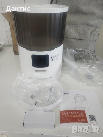 Автоматична хранилка за котки, 4L диспенсър , снимка 5 - Други стоки за животни - 43528029