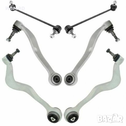 7352477 Лед модул за светлините за  БМВ/BMW 5 ( F10 F11), снимка 15 - Части - 37276233