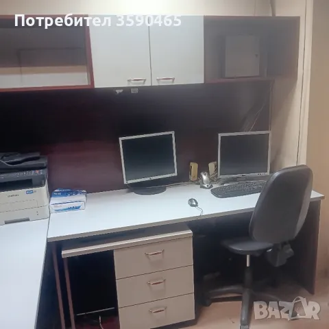 офис обзавеждане, снимка 6 - Работни маси и бюра - 47457024