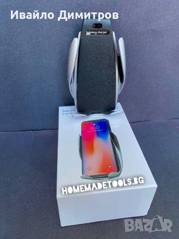 Безжично зарядно за телефон за кола, снимка 3 - Безжични зарядни - 39418950