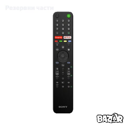 Дистанционно Sony Bravia TV, снимка 1